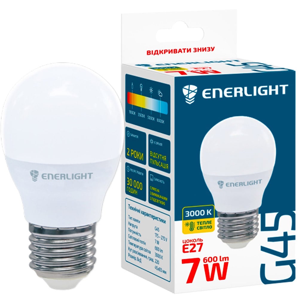 Світлодіодна лампа Enerlight G45, 7W, 3000K, E27 (G45E277SMDWFR) - фото 1