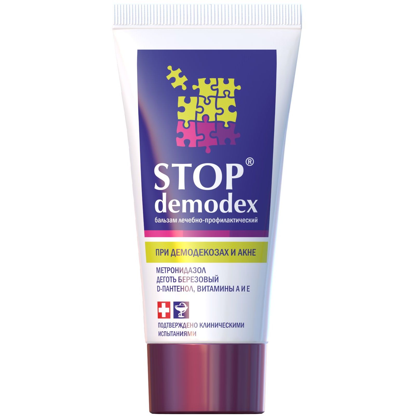 Бальзам для тела Stop Demodex 50 мл - фото 1