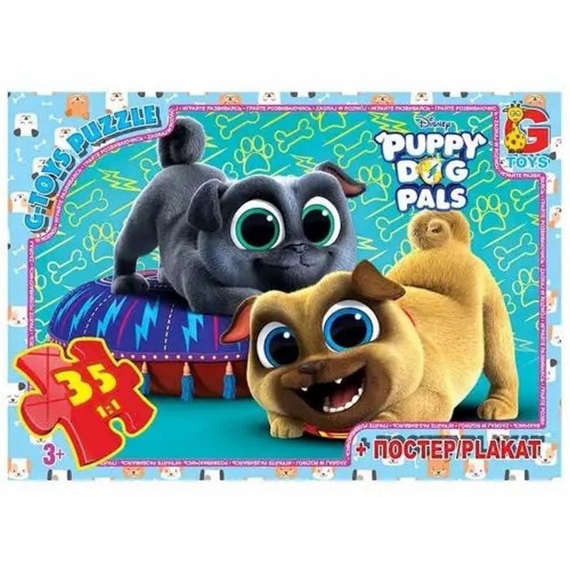 Пазлы детские Веселые мопсы Puppy Dog Pals G-Toys MD402, 35 элементов - фото 1