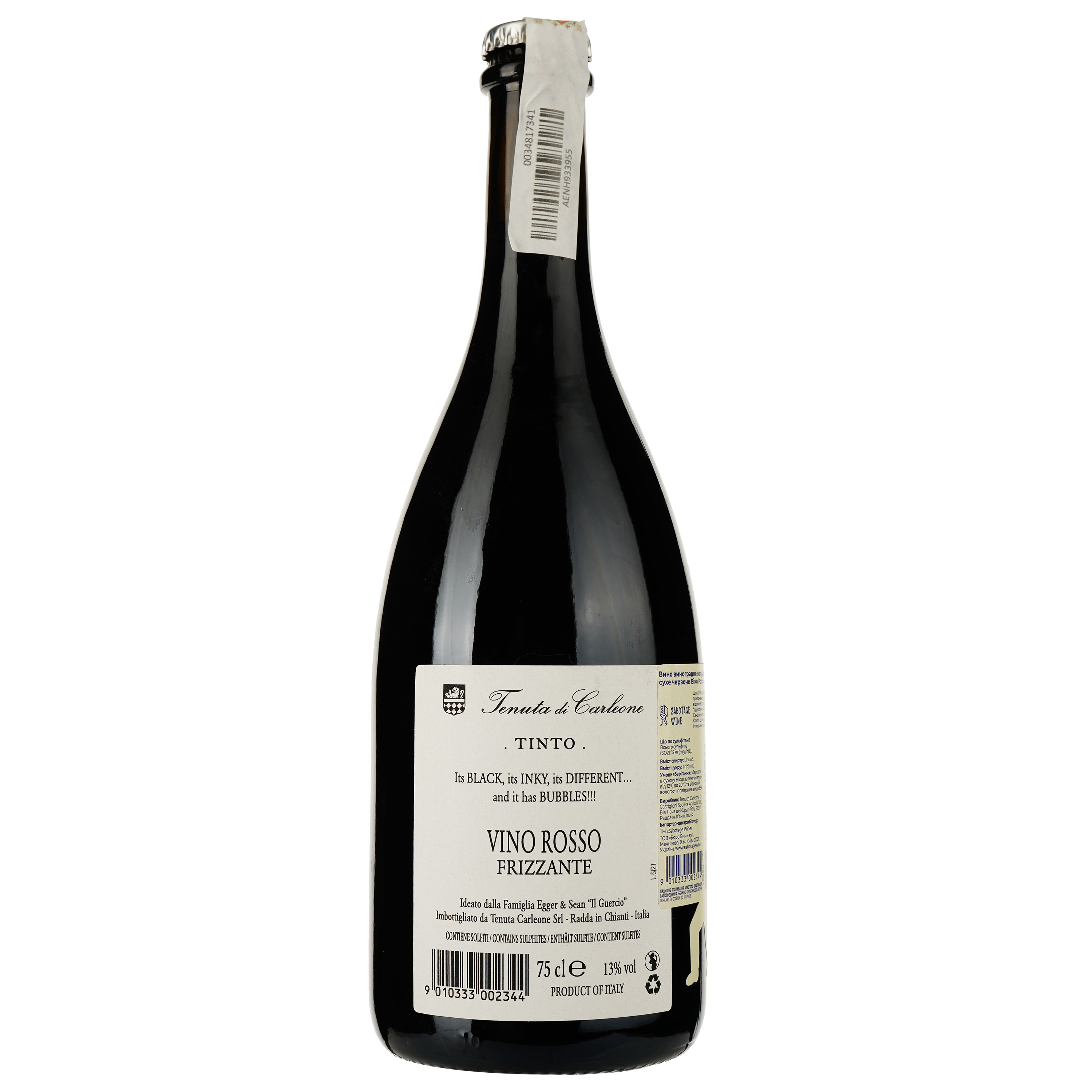 Ігристе вино Tenuta Di Carleone Tinto червоне сухе 0.75 л - фото 2
