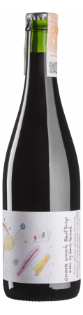 Вино Jauma Genovese 2017 красное, сухое, 13%, 0,75 л - фото 1