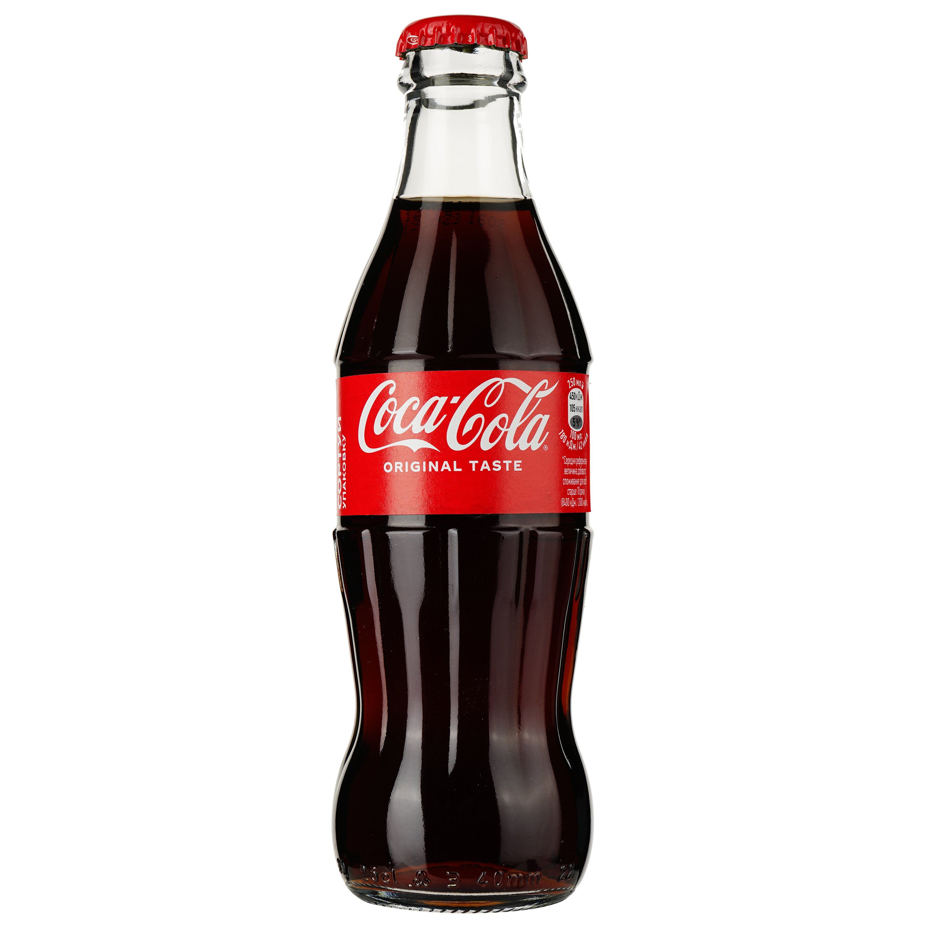 Напій Coca-Cola Original Taste безалкогольний 250 мл (3294) - фото 1