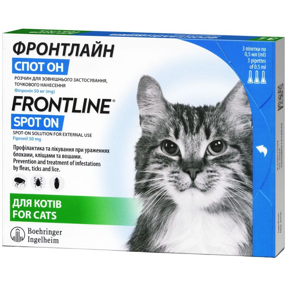 Капли Boehringer Ingelheim Frontline Spot On от блох и клещей для кошек от 1 кг 1.5 мл (3 шт. х 0.5 мл) (159921) - фото 2