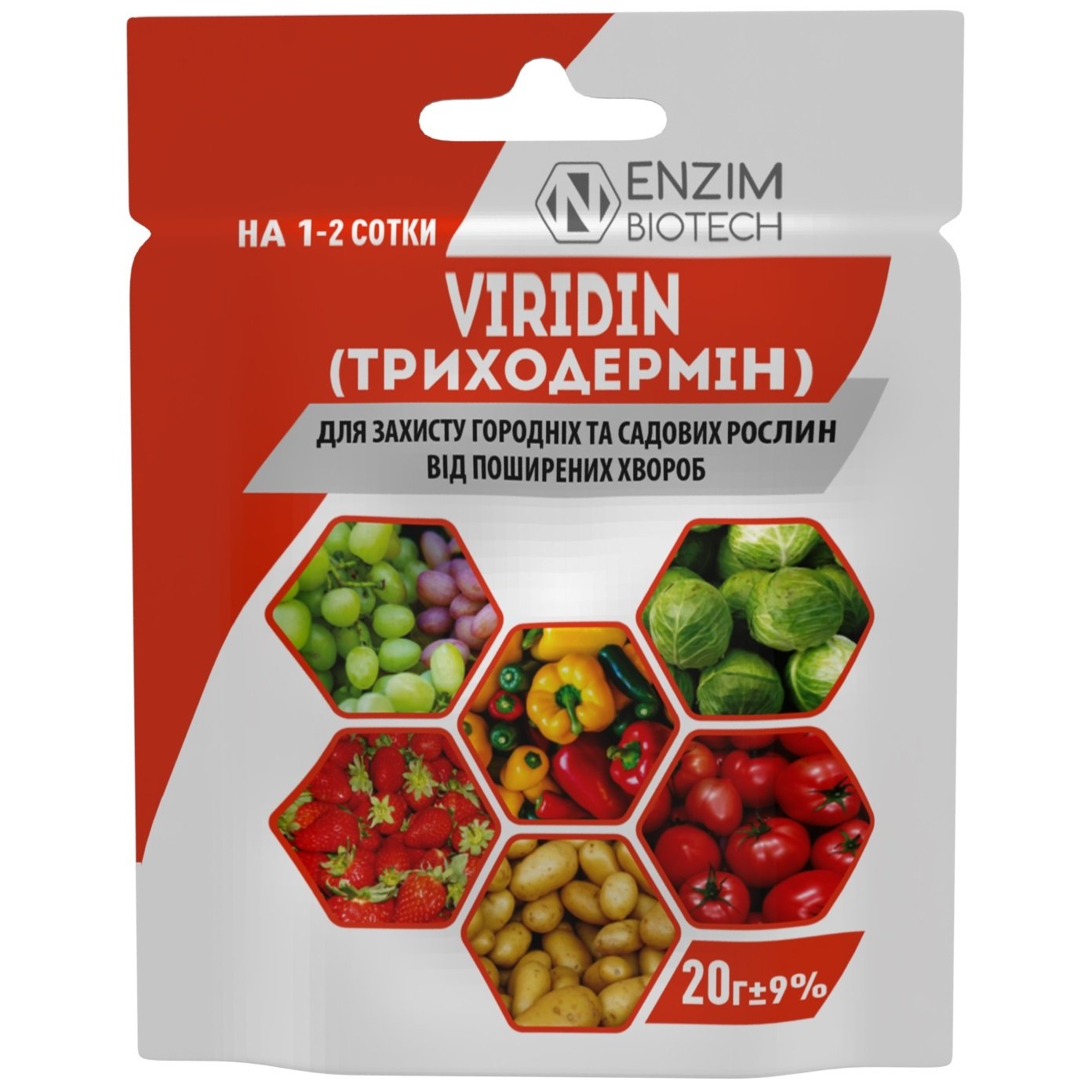 Триходермин Viridin Еnzim-Аgro, 20 г - фото 1