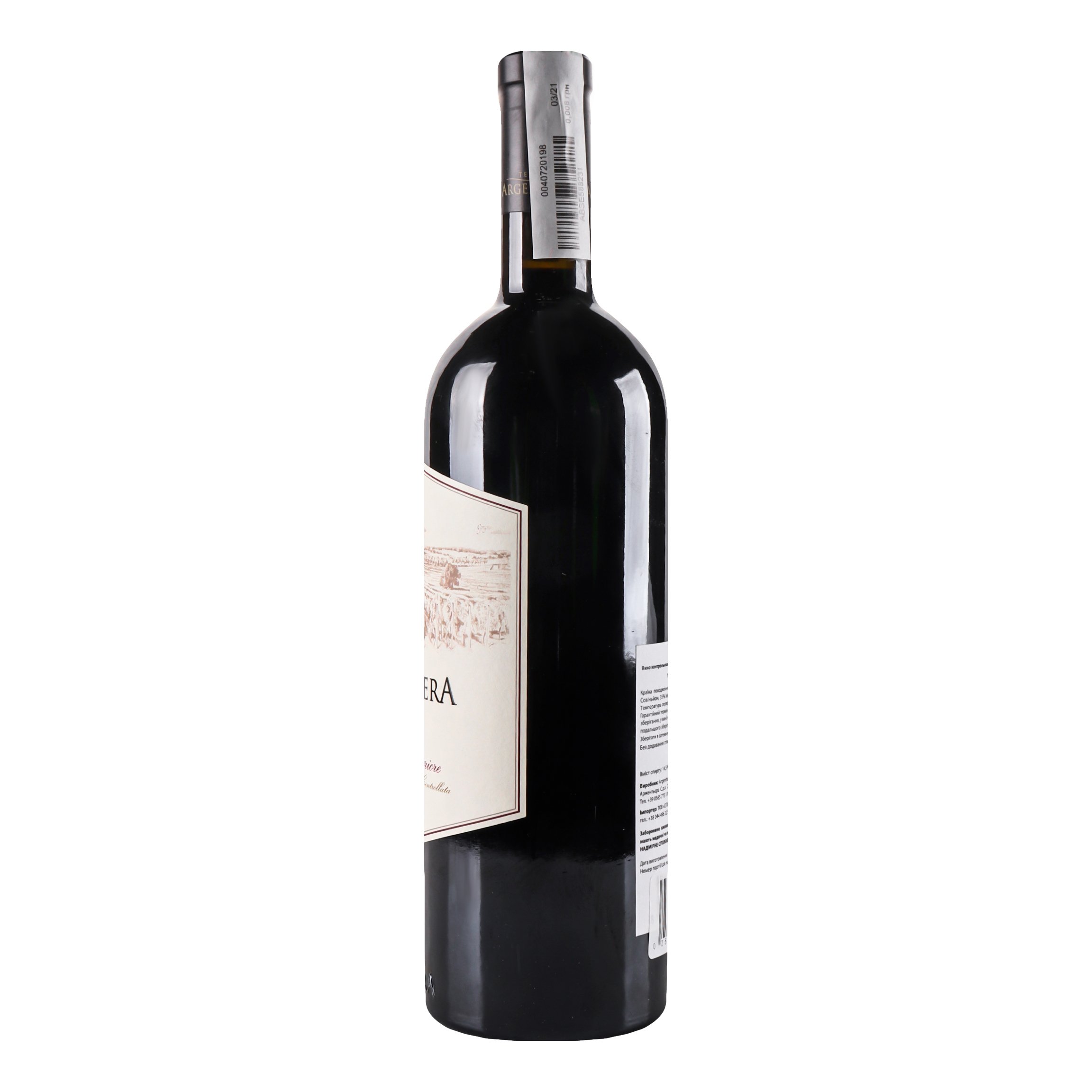 Вино Tenuta Argentiera Argentiera 2016 DOC, червоне, сухе, 14,5%, 0,75 л (863283) - фото 4