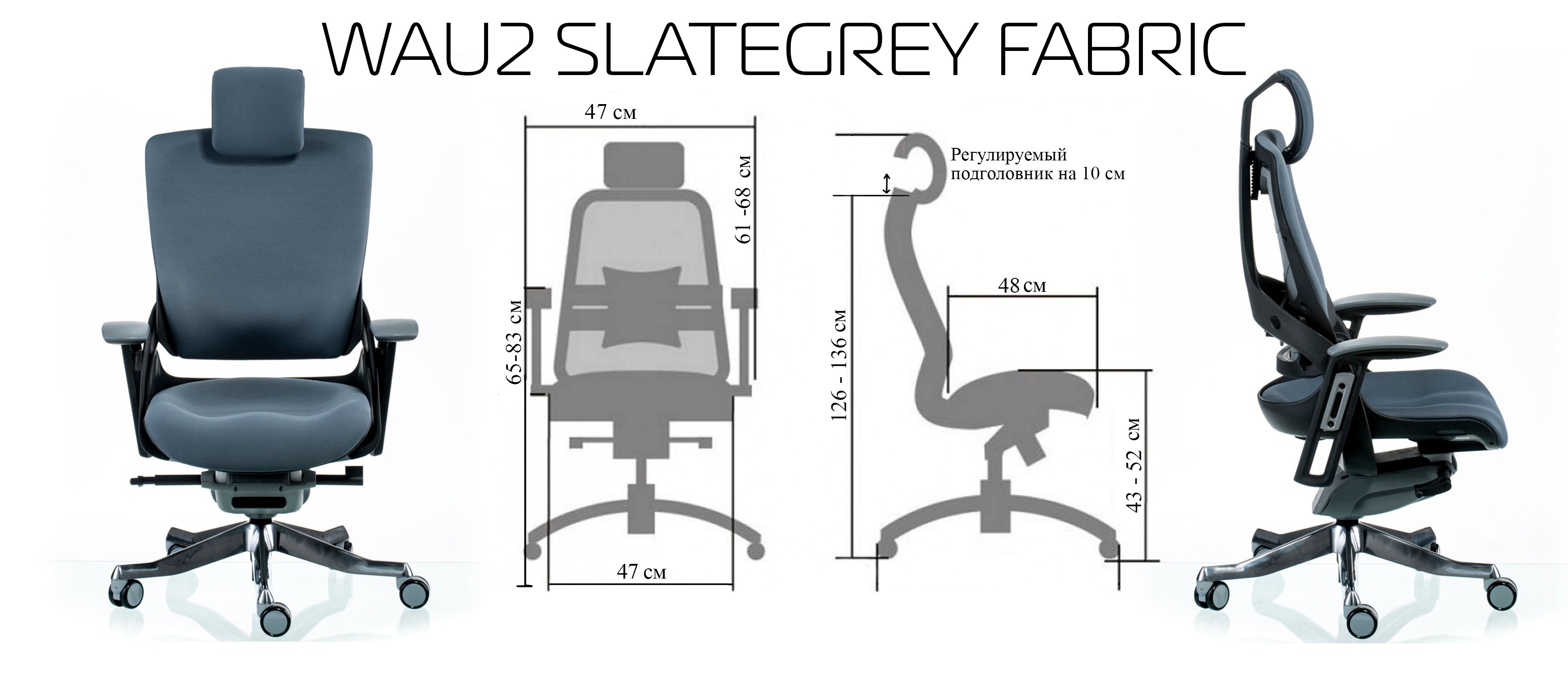 Офісне крісло Special4you Wau2 Slategrey Fabric сіре (E5456) - фото 19