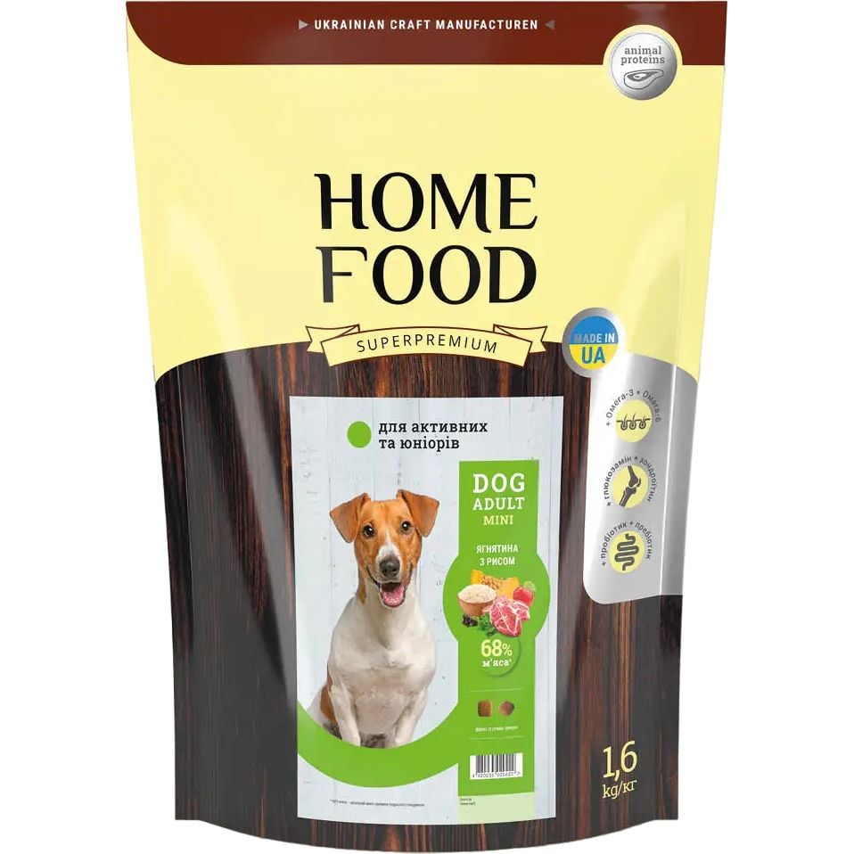 Сухой корм для активных собак и юниоров Home Food Adult Mini мелких пород с ягненком и рисом 1.6 кг - фото 1