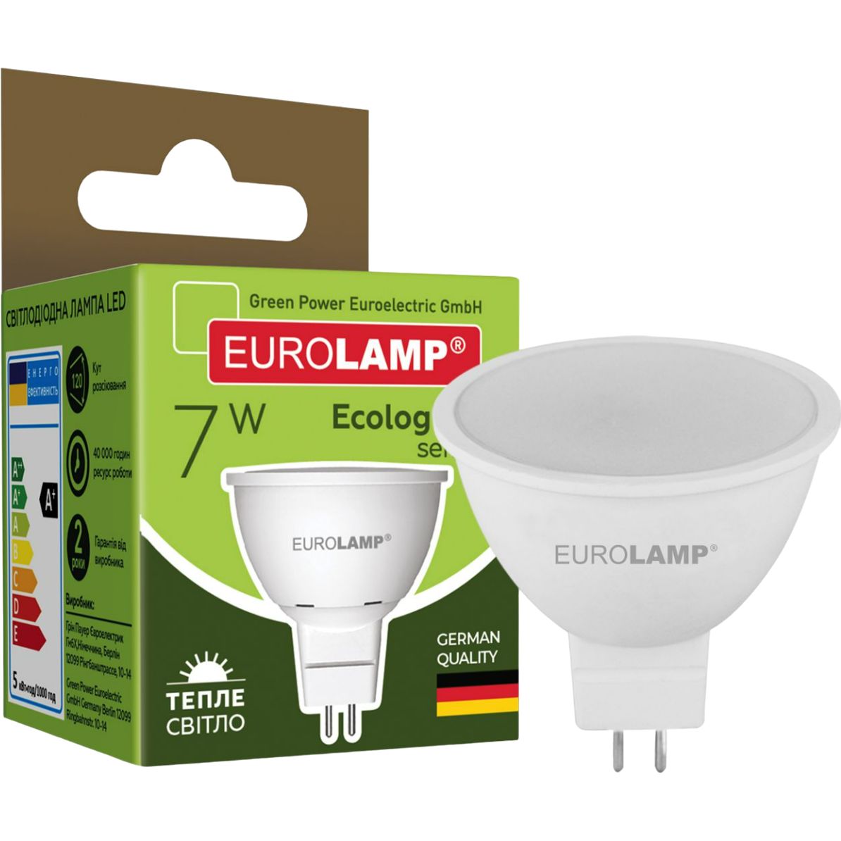 Світлодіодна лампа Eurolamp LED Ecological Series, SMD, MR16, 7W, GU5.3, 3000K (LED-SMD-07533(P)) - фото 1