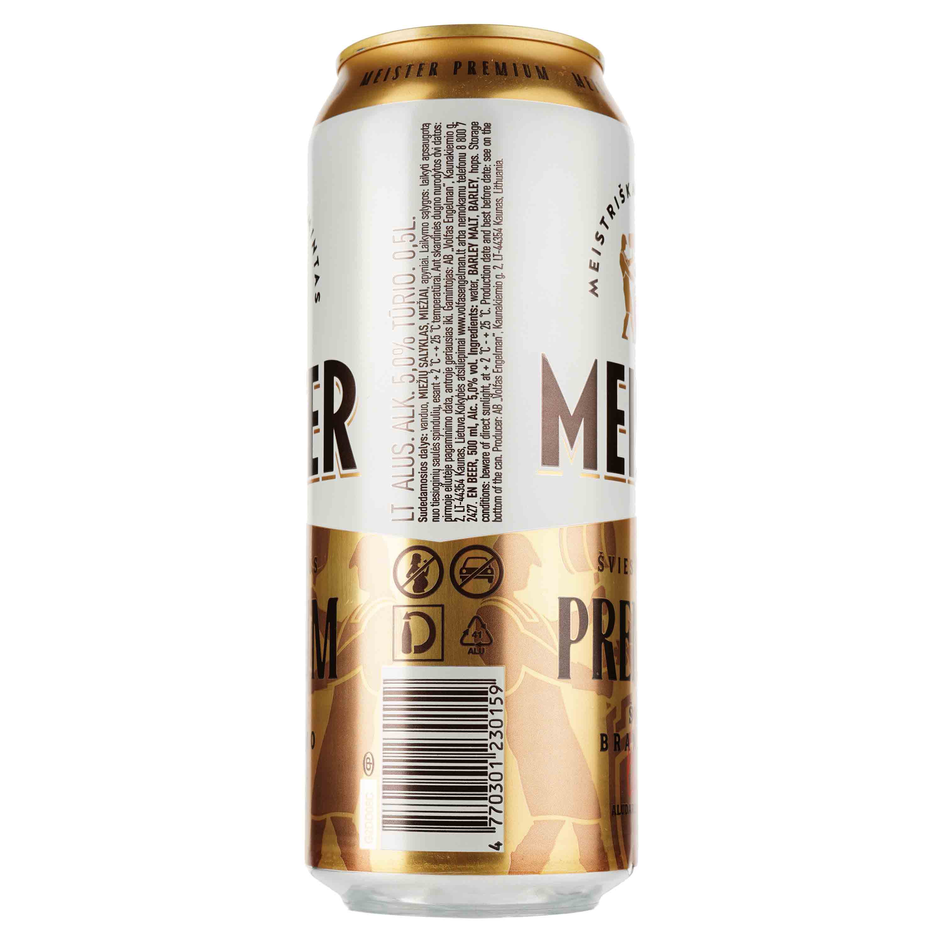Пиво Meister Premium светлое, 5%, ж/б, 0.5 л - фото 2