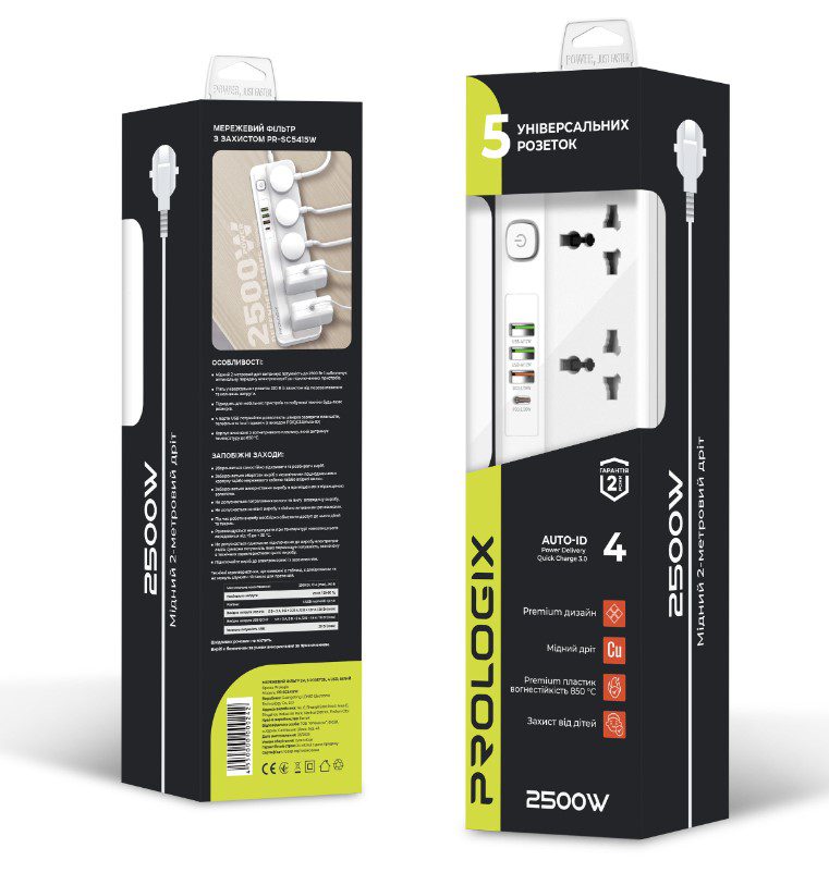 Мережевий фільтр-подовжувач Prologix Premium PRSC5415W 5 розеток 4 USB (PD+QC3.0+2 AUTO ID) 2 м - фото 6