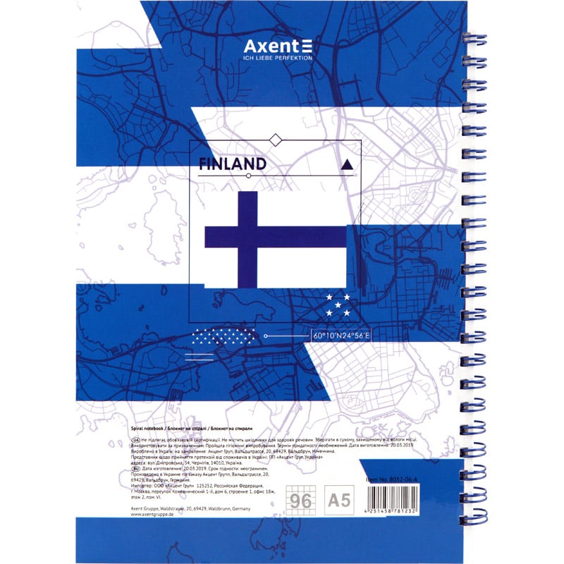 Блокнот для записей Axent Flags Helsinki A5 в клеточку спираль 96 листов (8032-06-A) - фото 2
