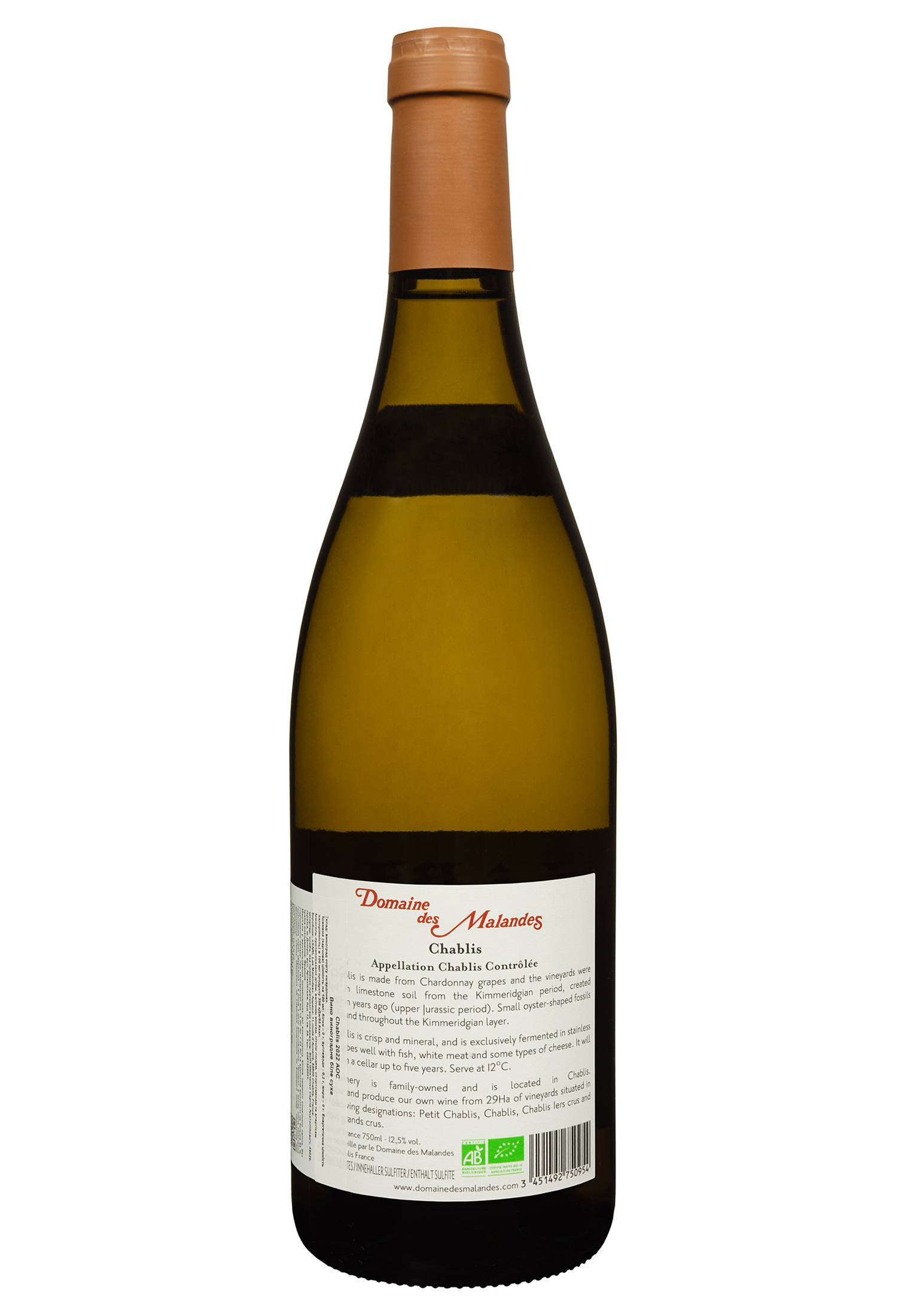 Вино Domaine des Malandes Chablis AOC 2022 белое сухое 0.75 л - фото 2