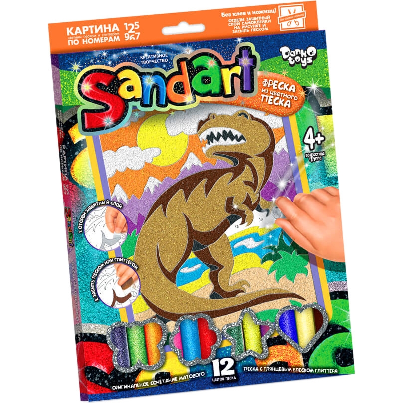 Набір для творчості Danko Toys SandArt SA-01 фреска з піску Тиранозавр - фото 1