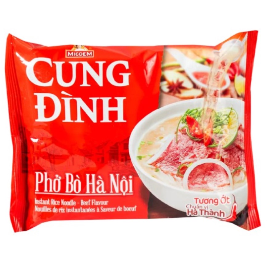 Локшина швидкого приготування Cung Dinh Pho Bo 70 г - фото 1