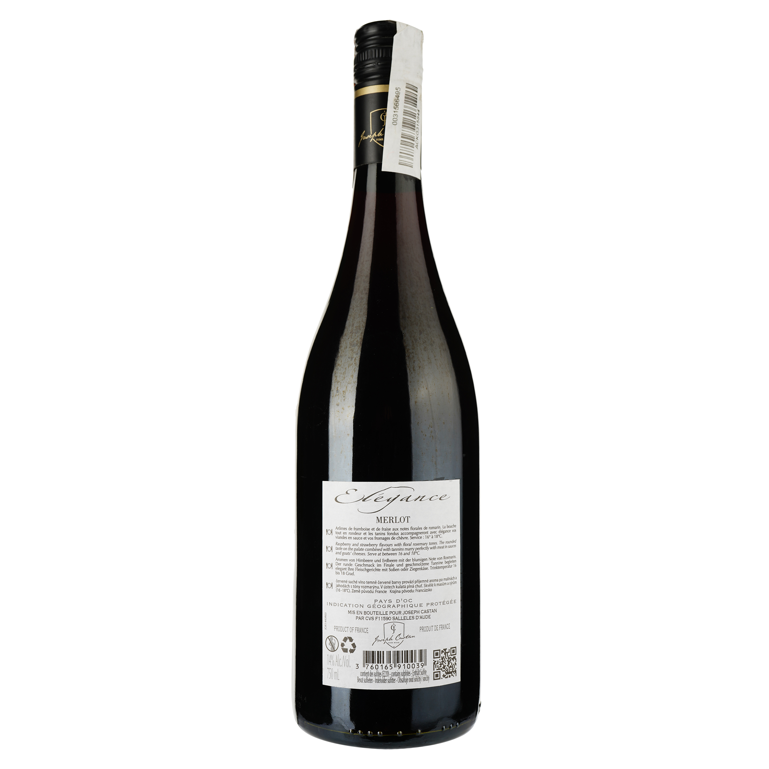 Вино Joseph Castan Elegance Merlot, червоне, сухе, 12%, 0,75 л - фото 2