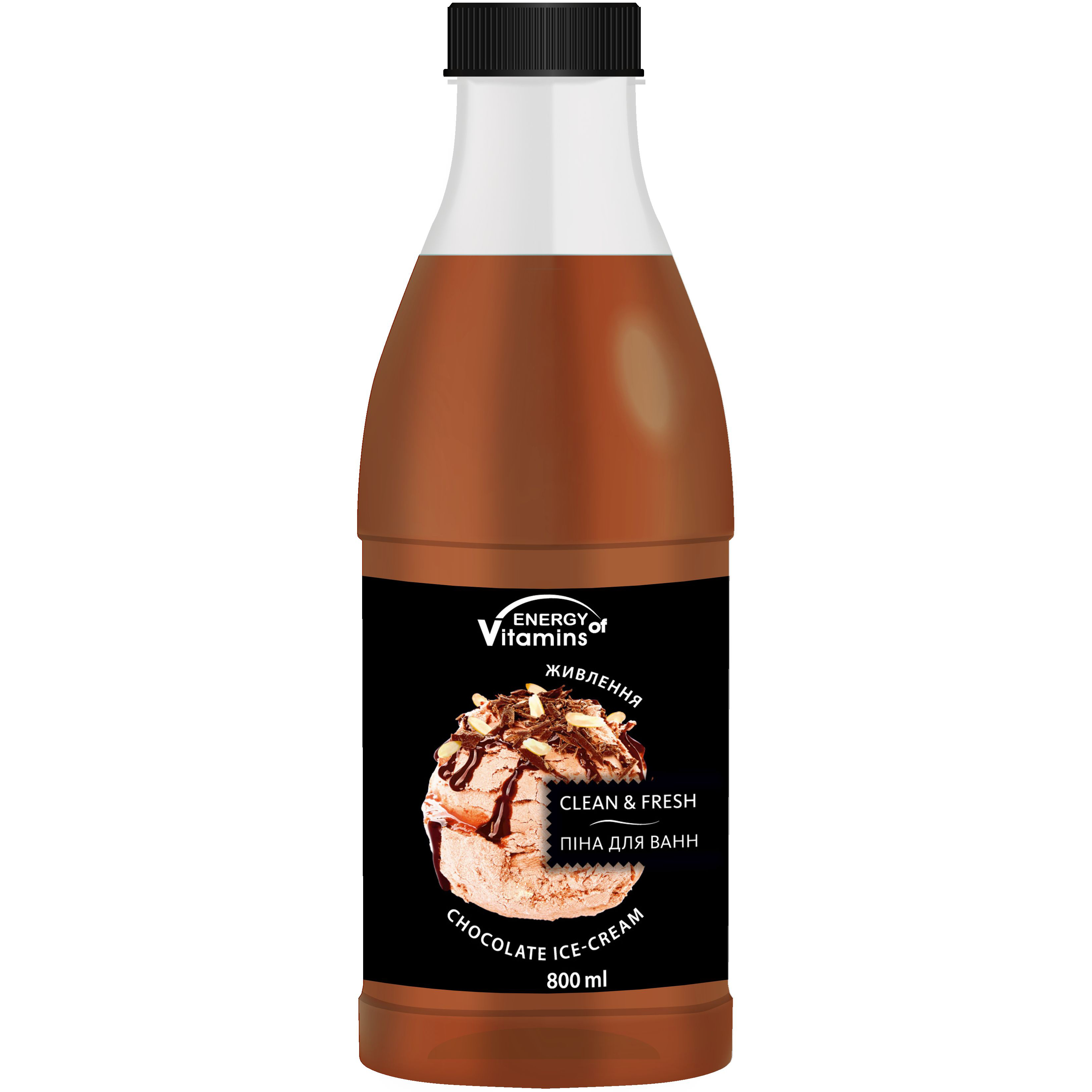 Пена для ванн Energy of Vitamins Chocolate Ice-Cream шоколадная 800 мл - фото 1