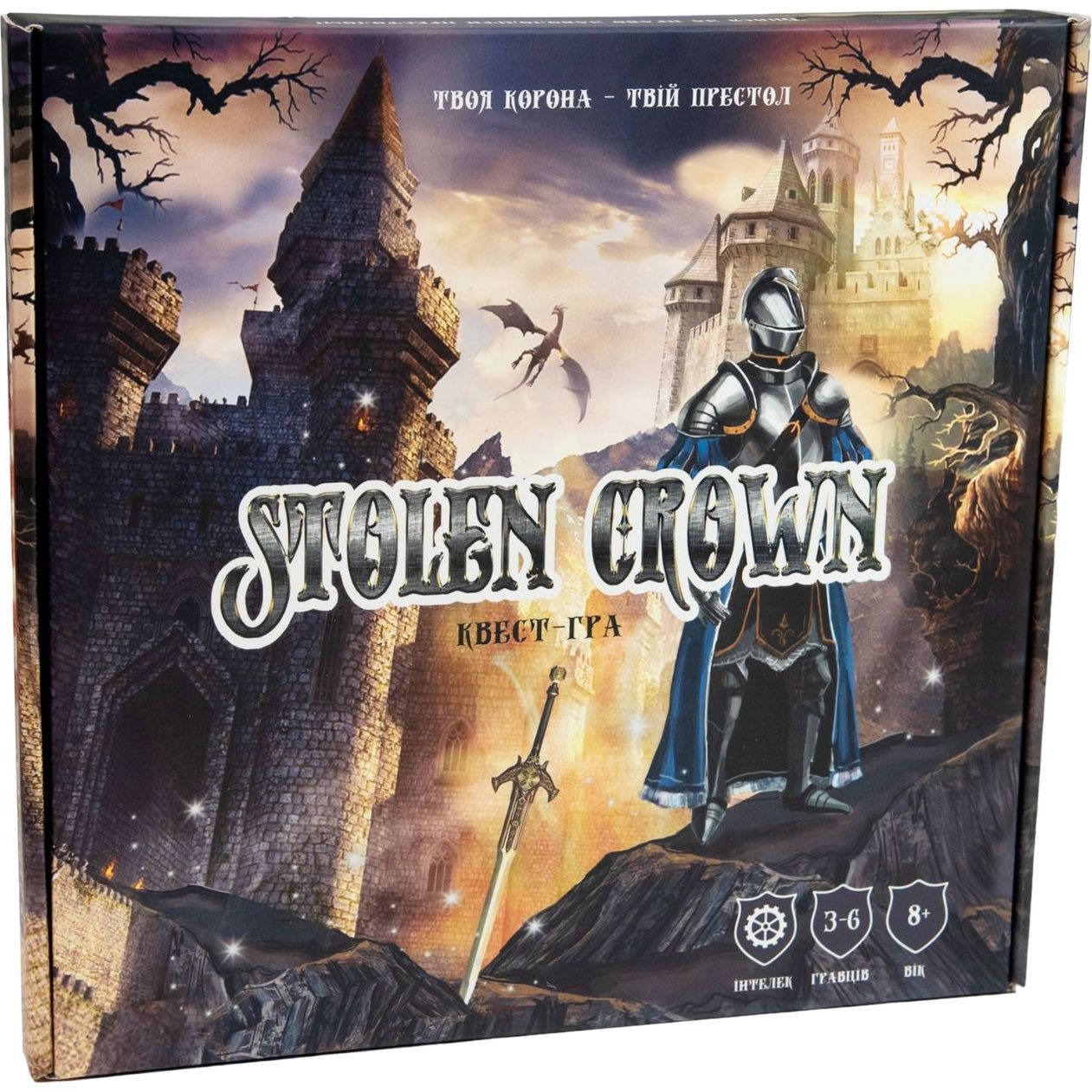 Настольная игра Strateg Stolen Crown (30811) - фото 1