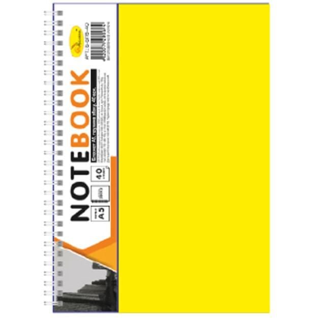 Блокнот Апельсин А5 Б-БП5-40 40 листів пружина збоку жовтий         - фото 1