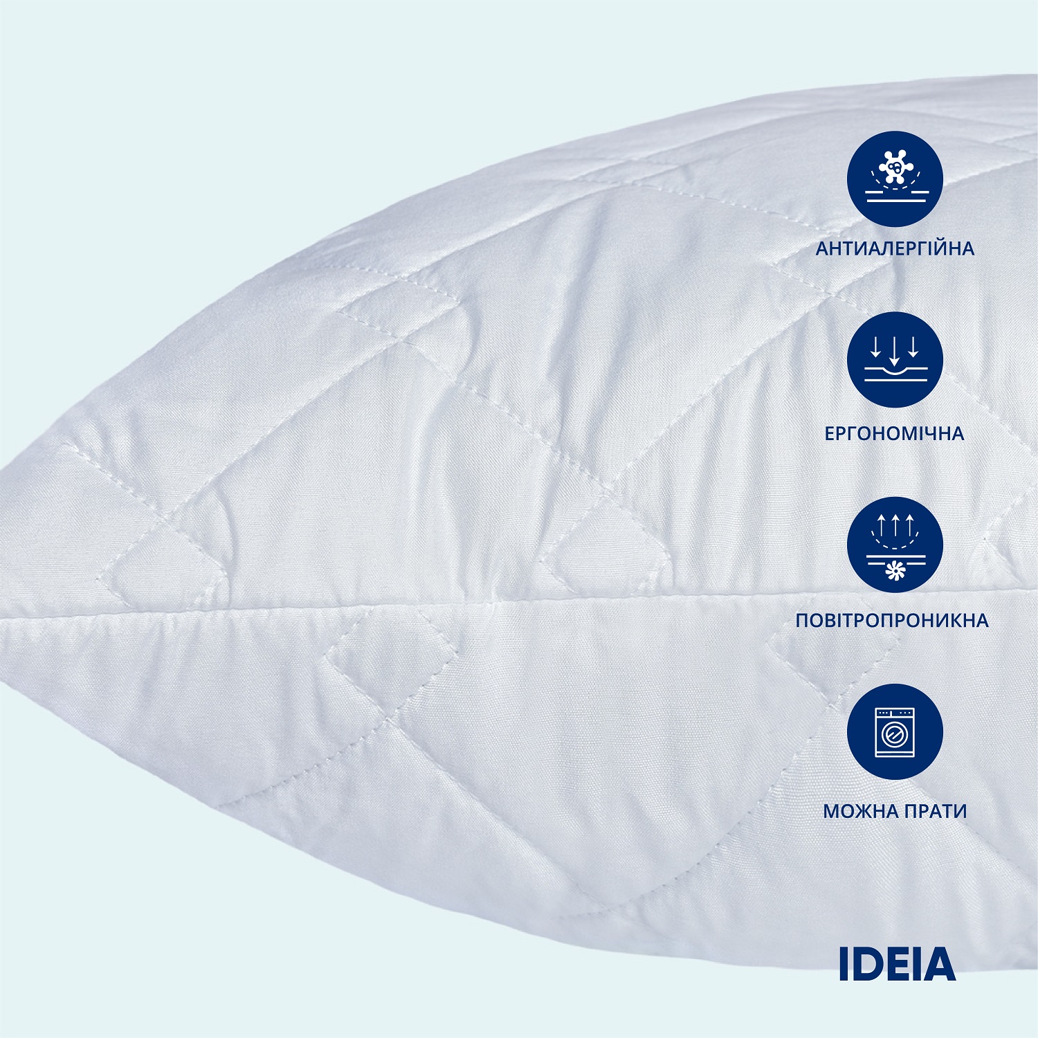 Набор Ideia Classic: одеяло + подушка, полуторный, белый (8-32954 білий) - фото 4