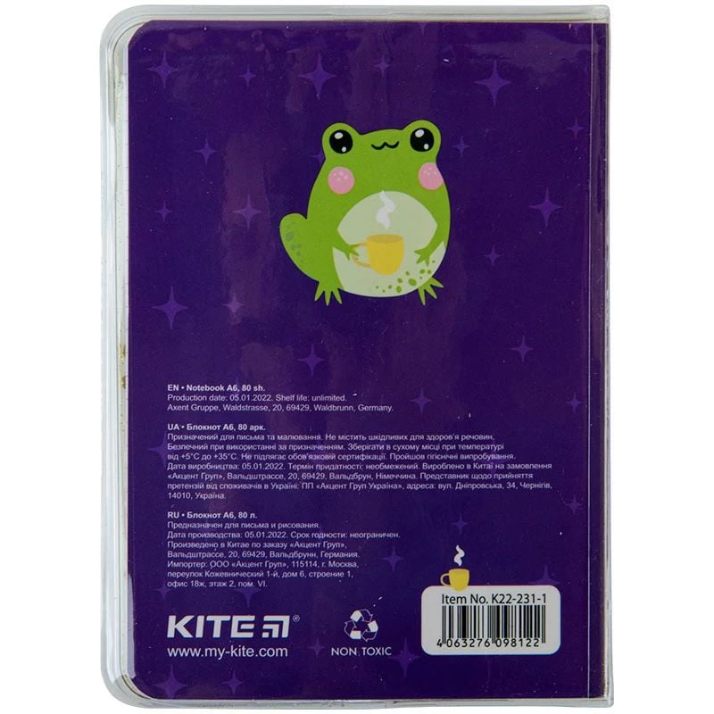 Блокнот Kite Frog А6 в клітинку 80 аркушів (K22-231-1) - фото 3