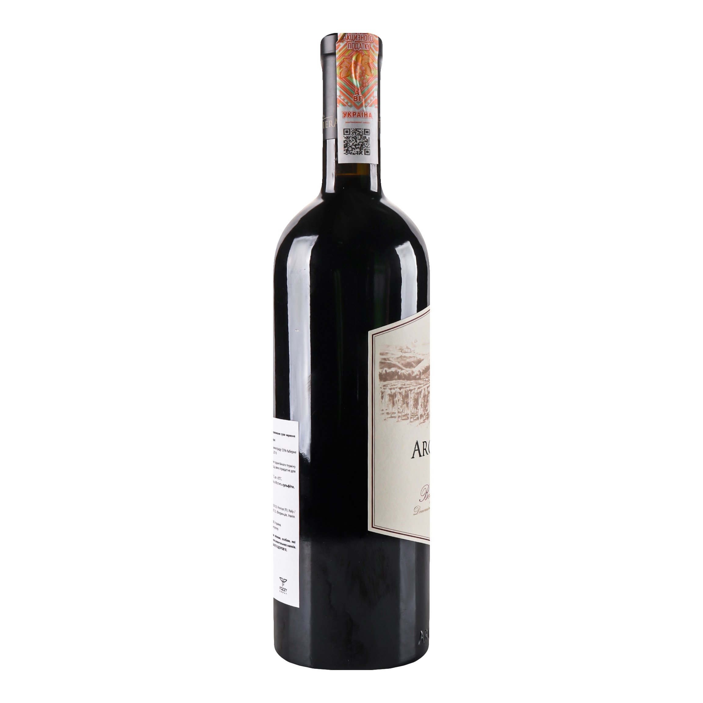 Вино Tenuta Argentiera Argentiera 2016 DOC, червоне, сухе, 14,5%, 0,75 л (863283) - фото 3