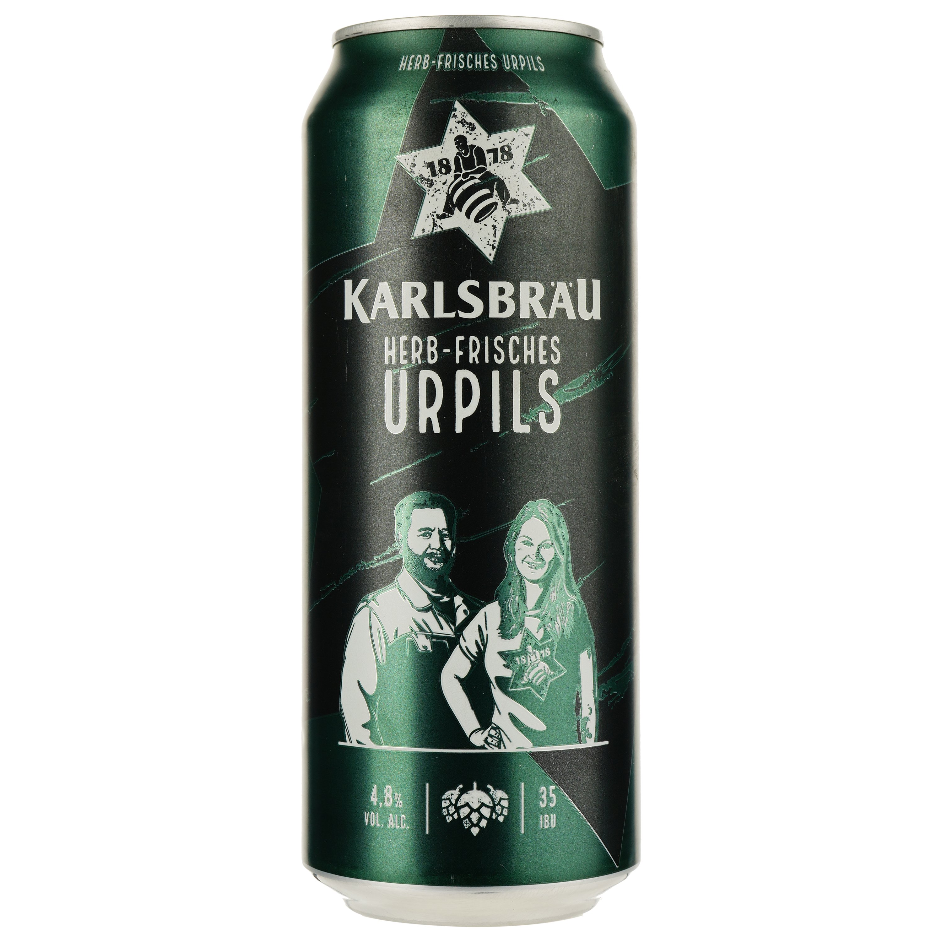 Пиво Karlsbrau Urpils светлое 4.8% 0.5 л ж/б - фото 1
