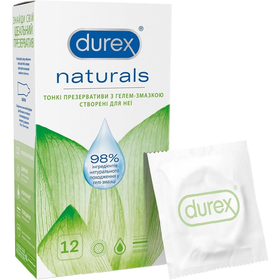 Презервативы латексные с гелем-смазкой Durex Naturals, тонкие, 12 шт. (3188568) - фото 1