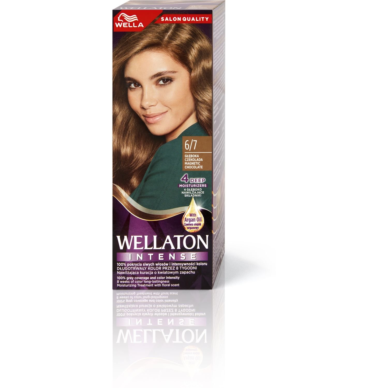 Интенсивная крем-краска для волос Wellaton, оттенок 6/7 (Магнетический шоколад), 110 мл - фото 6