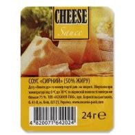 Соус-дип Асканія-Пак сырный, 24 г - фото 1