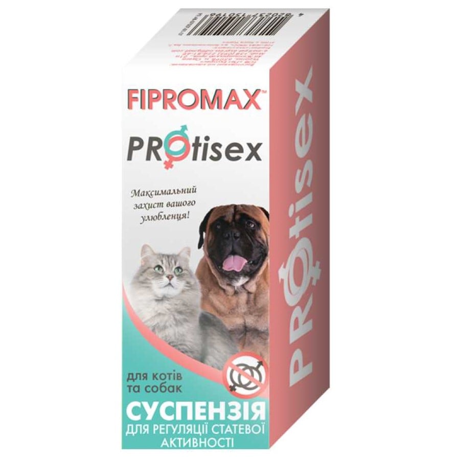 Суспензия Fipromax Protisex для кошек и собак, 2 мл - фото 1