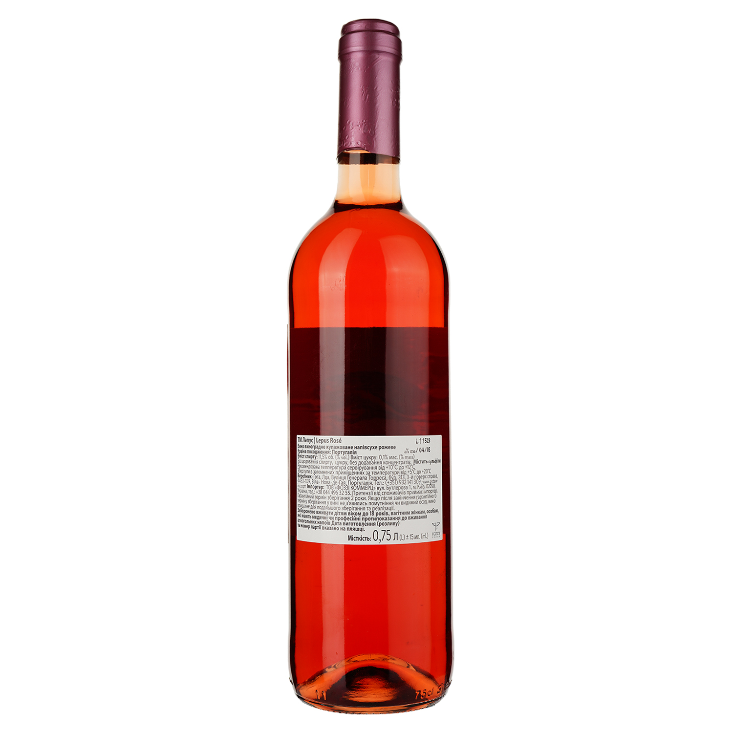 Вино Lepus Rose, 11%, 0,75 л (764548) - фото 2