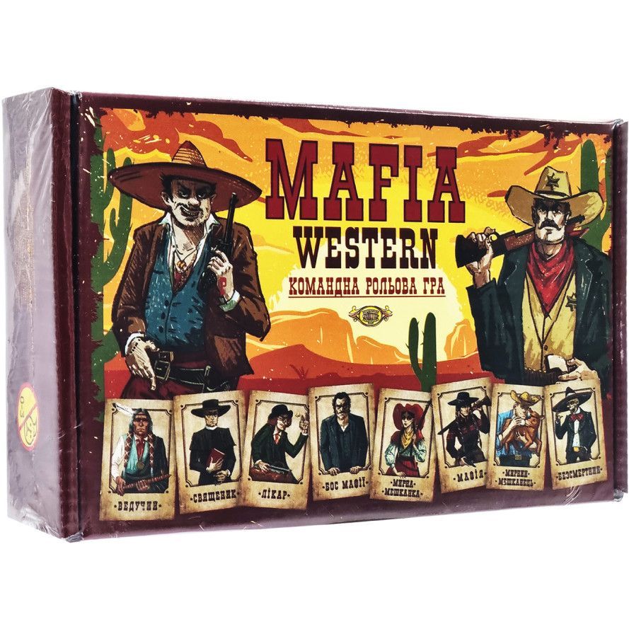 Командная ролевая игра Mafia Western Мастер MKZ0815, 24 карточки - фото 1