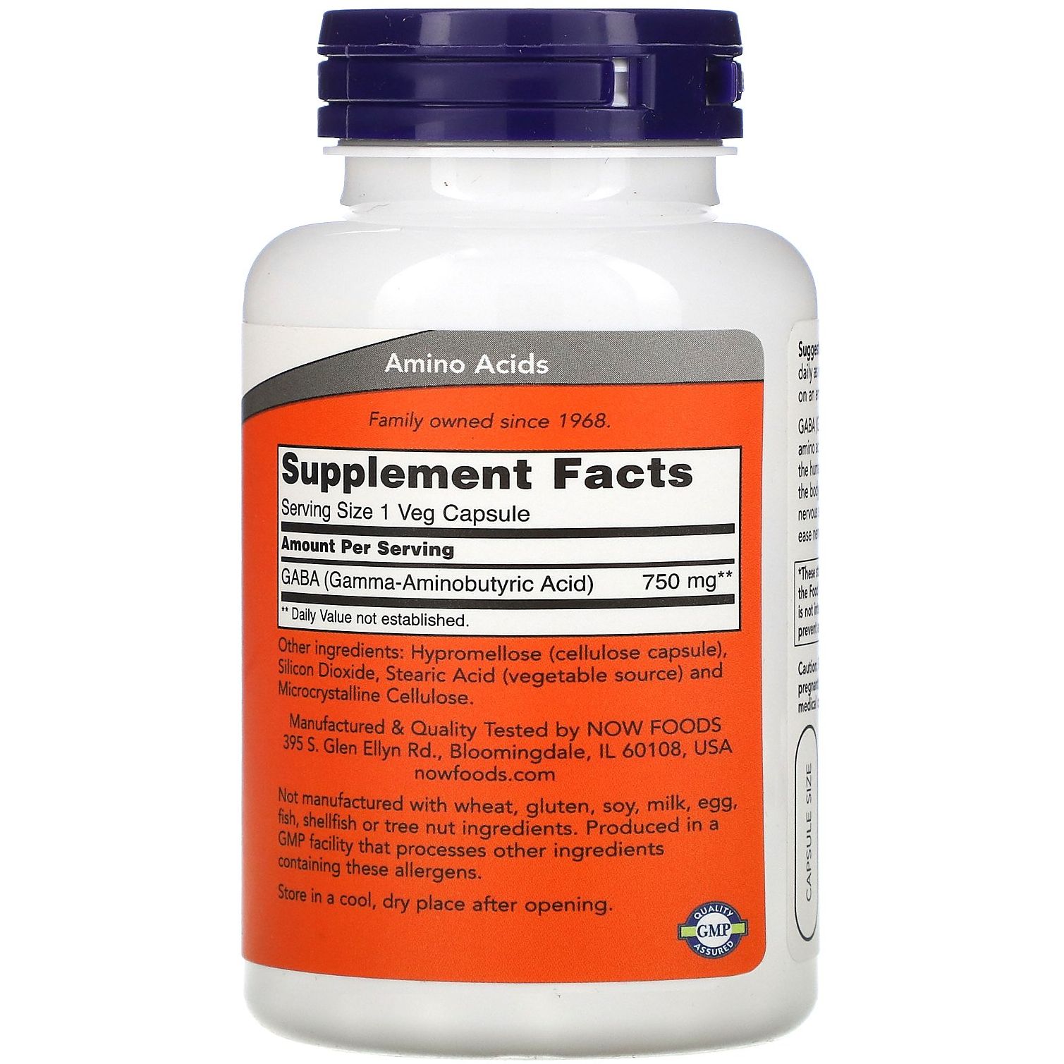 Габа Now Gaba Neurotransmitter Support 750 мг 100 капсул - фото 2