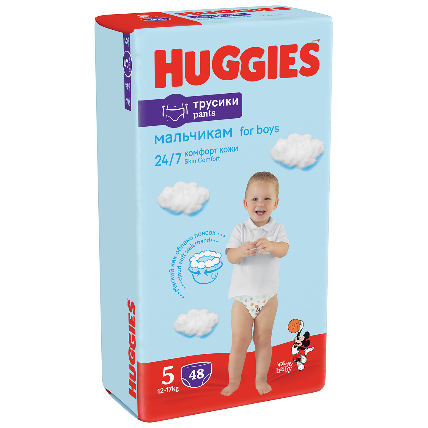 Підгузки-трусики для хлопчиків Huggies Pants 5 (12-17 кг), 48 шт. - фото 2