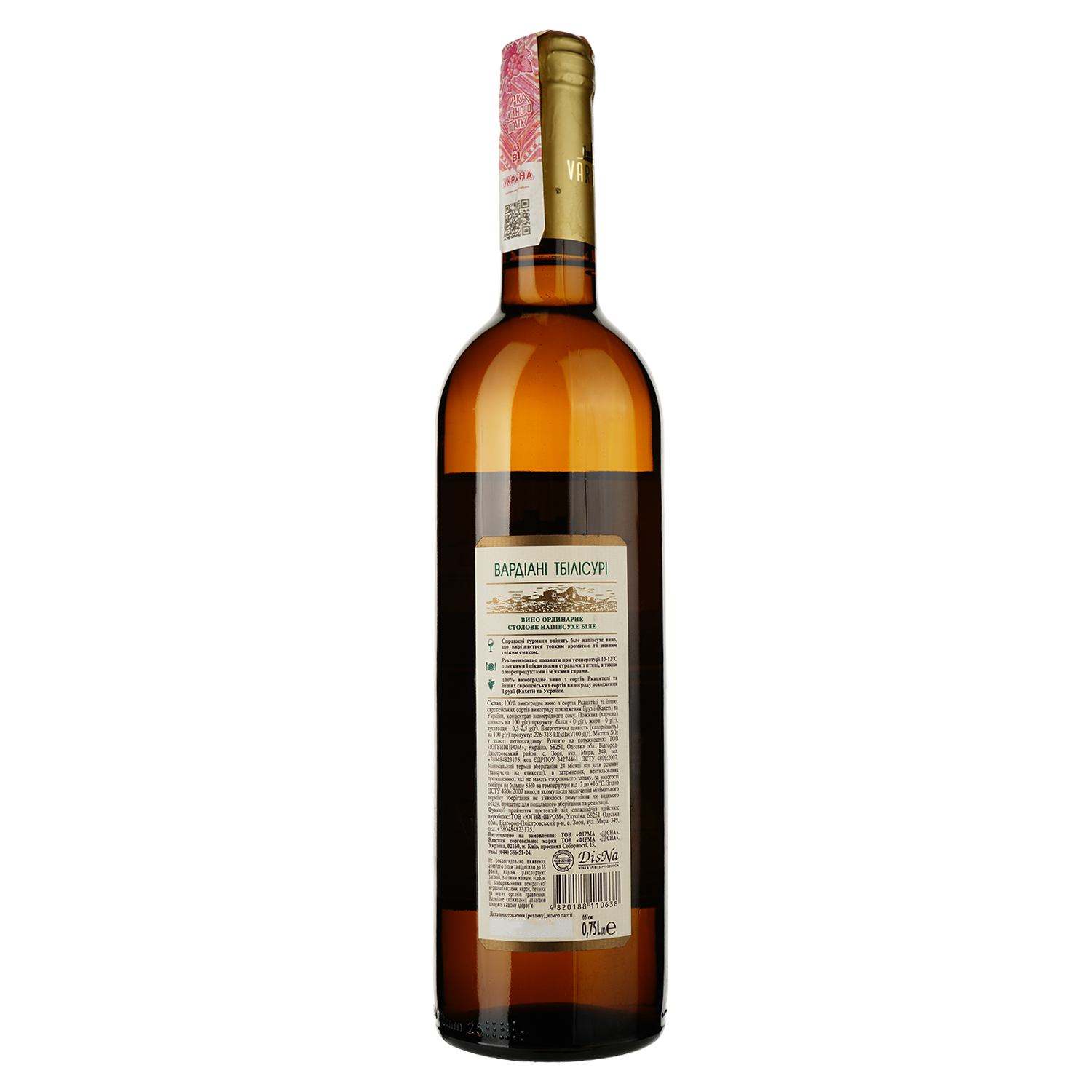 Вино Vardiani Тбілісурі, біле, напівсухе, 14%, 0,75 л (478728) - фото 2