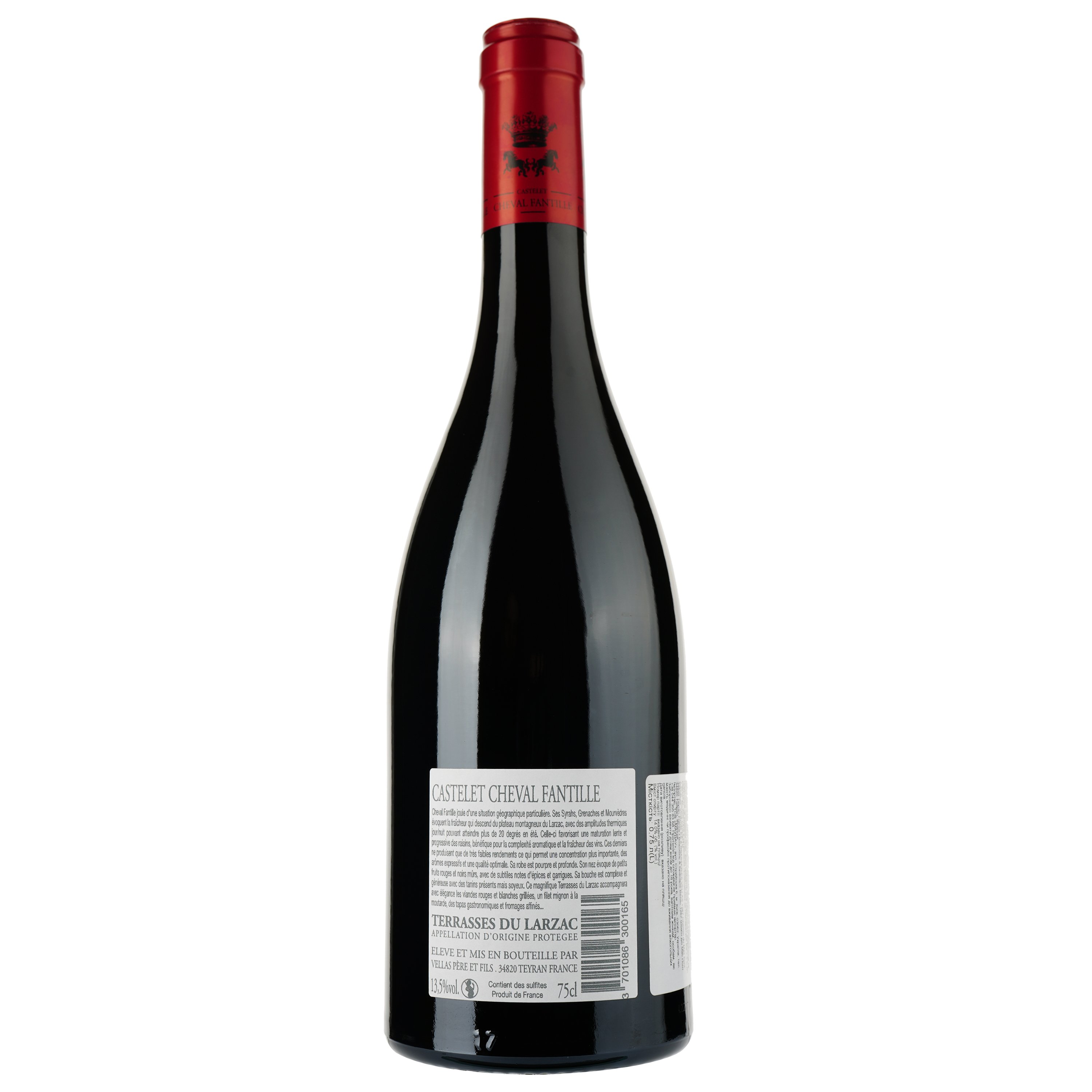 Вино Castelet Cheval Fantille 2020 AOP Terrasses du Larzac, красное, сухое, 0,75 л - фото 2
