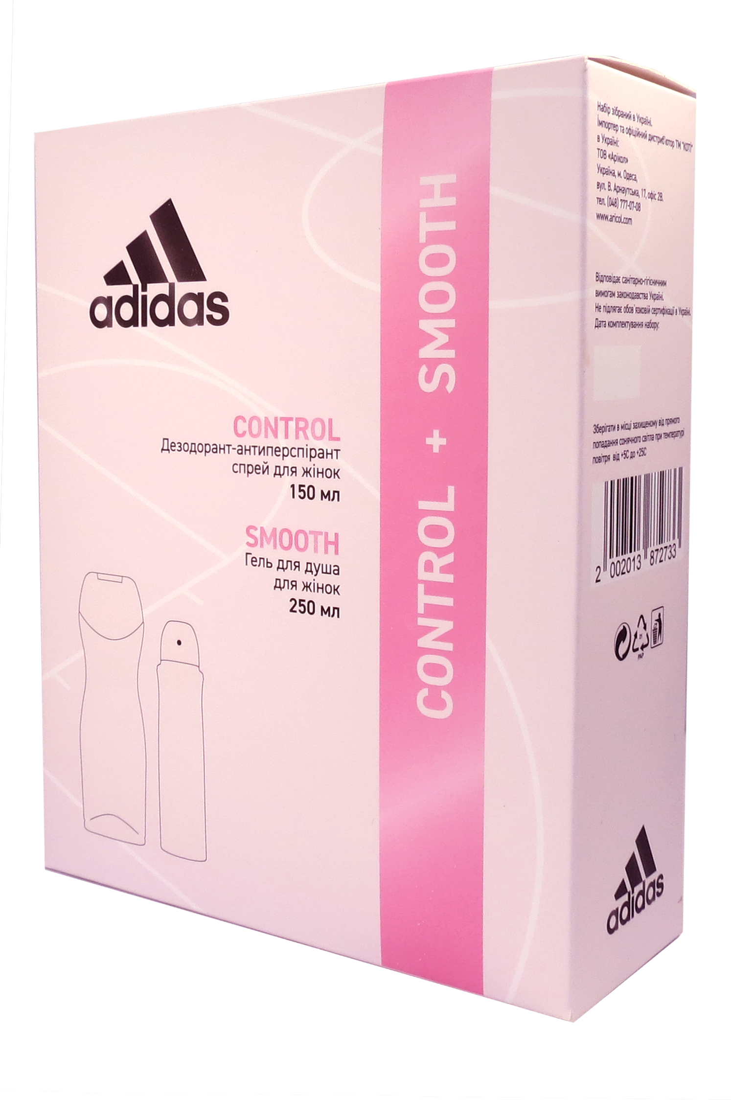 Набор для женщин Adidas 2020 Дезодорант-антиперспирант Control, 150 мл + Гель для душа Boost-Smooth, 250 мл - фото 2