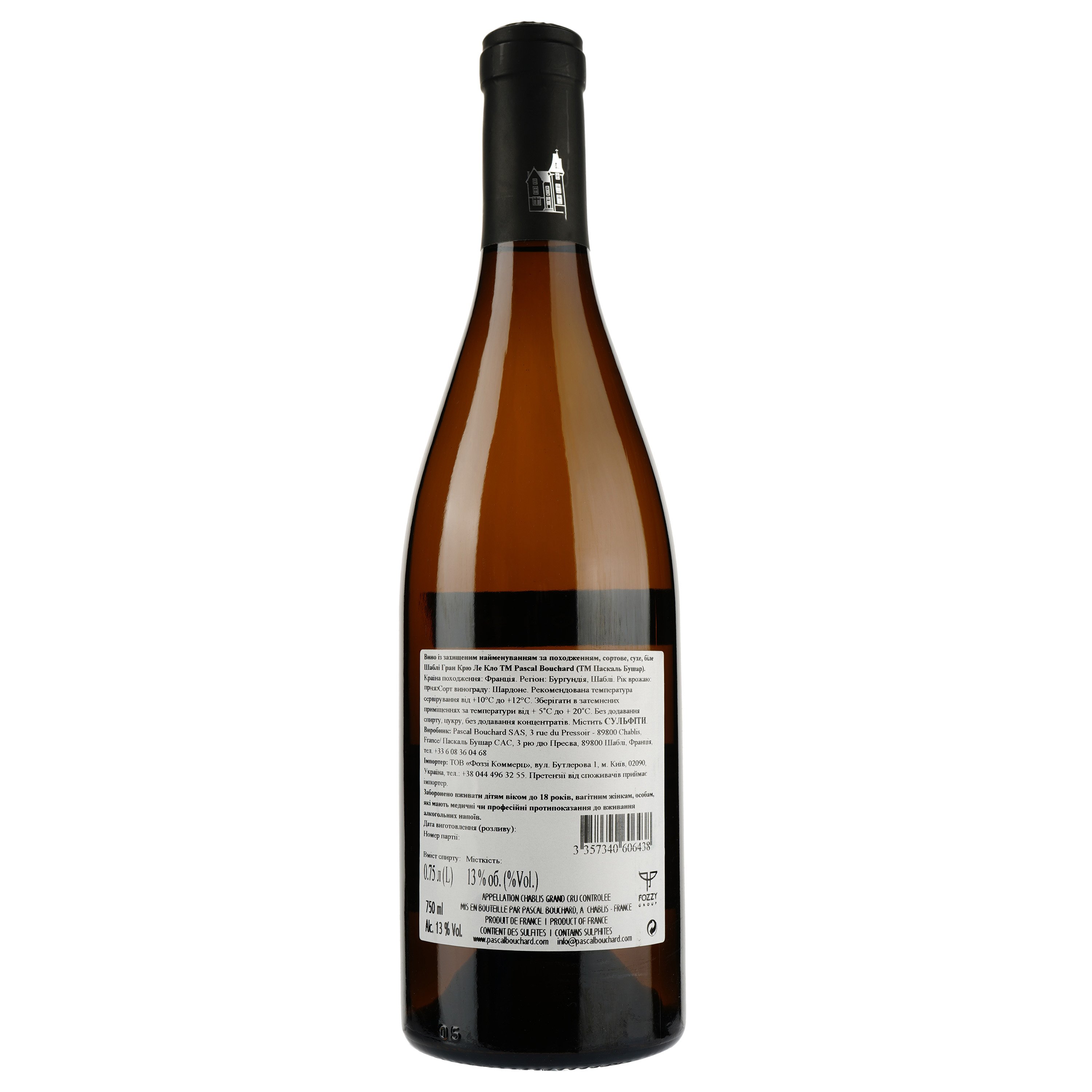 Вино Pascal Bouchard Chablis Grand Cru Les Clos Vieilles Vignes 2014, біле, сухе, 0,75 л (782245) - фото 2