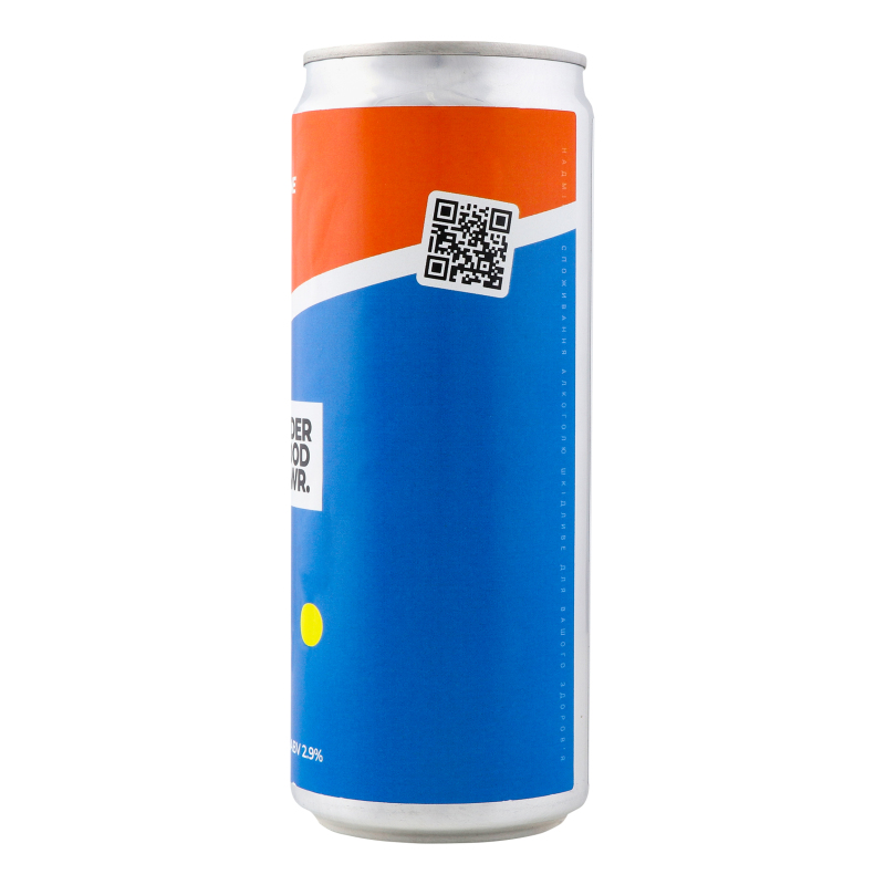 Пиво Underwood Brewery Athletic Line, светлое, 2,9%, ж/б, 0,33 л (844005) - фото 3