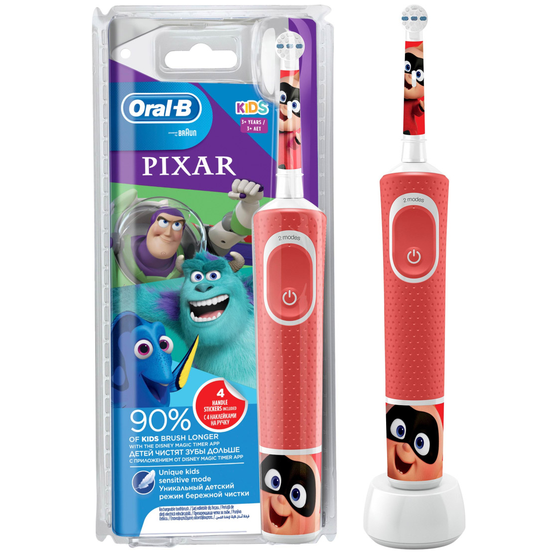 Электрическая зубная щетка Oral-B Kids Лучшие мультфильмы Pixar - фото 3