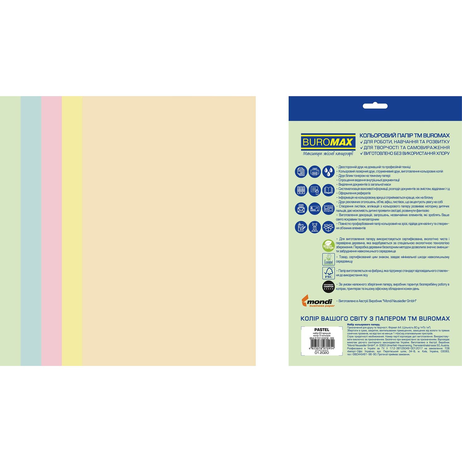Папір кольоровий Buromax Euromax Pastel 20 аркушів 5 кольорів (BM.2721220E-99) - фото 2