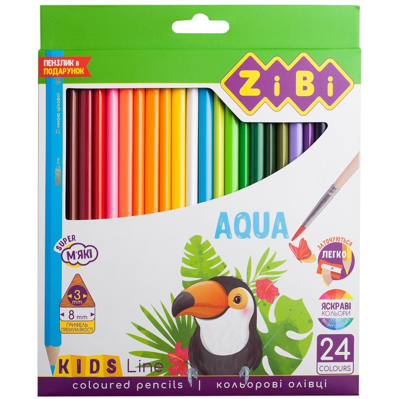 Олівці кольорові ZiBi Kids Line Акварель 24 шт. (ZB.2476) - фото 1