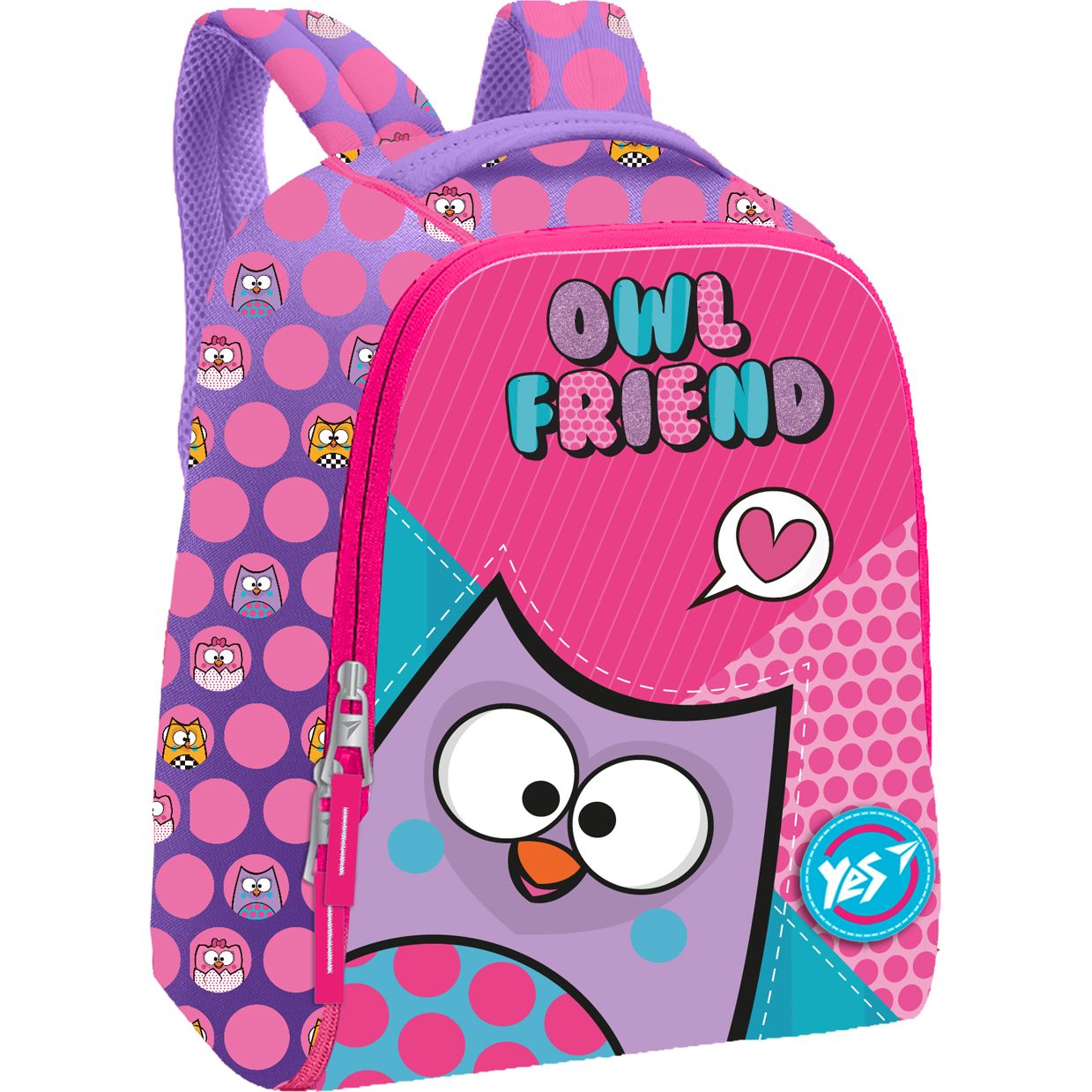 Рюкзак дитячий Yes К-37 Owl Friend, рожевий з фіолетовим (558525) - фото 1