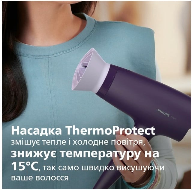 Фен для волос Philips Thermo Protect, фиолетовый (BHD340/10) - фото 5