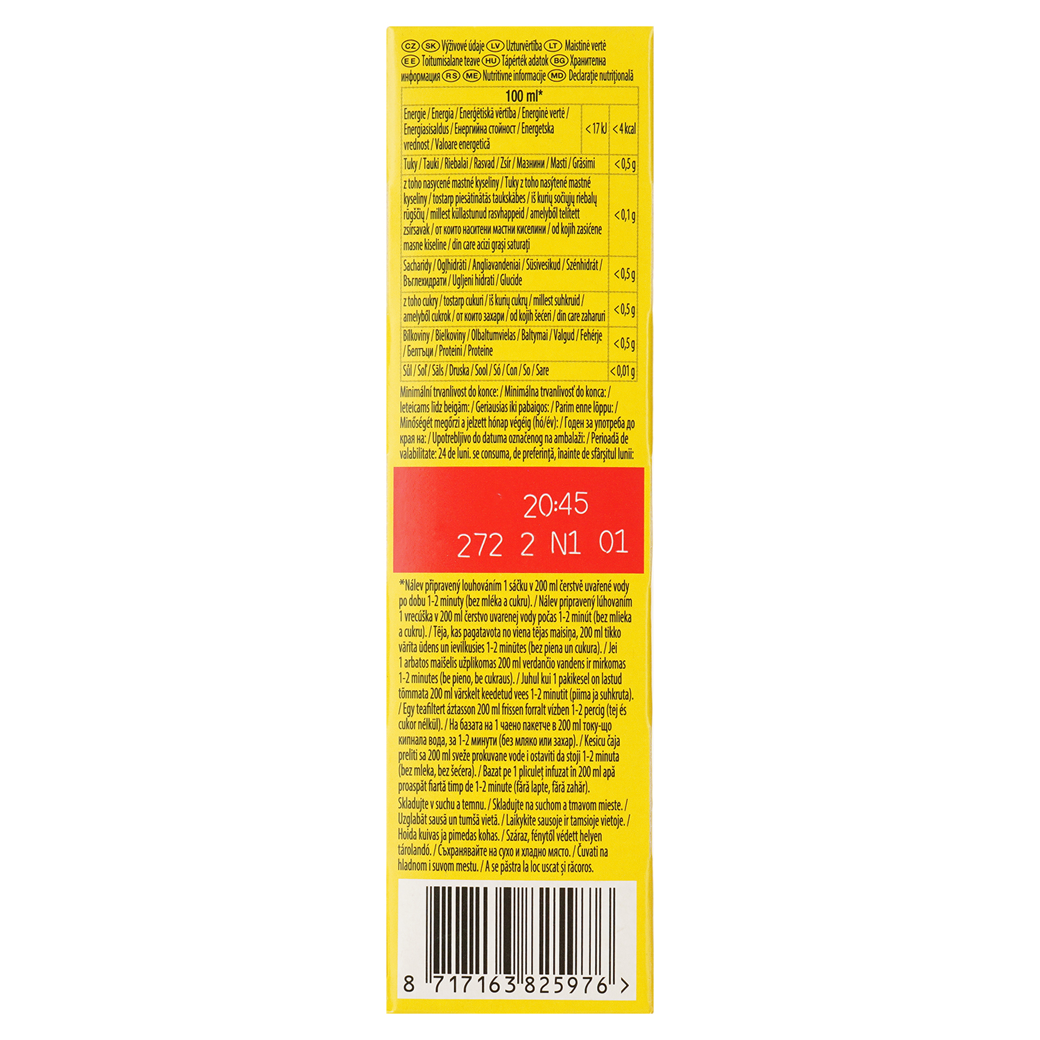 Чай черный Lipton Yellow Label, 50 г (25 шт. х 2 г) (35727) - фото 2