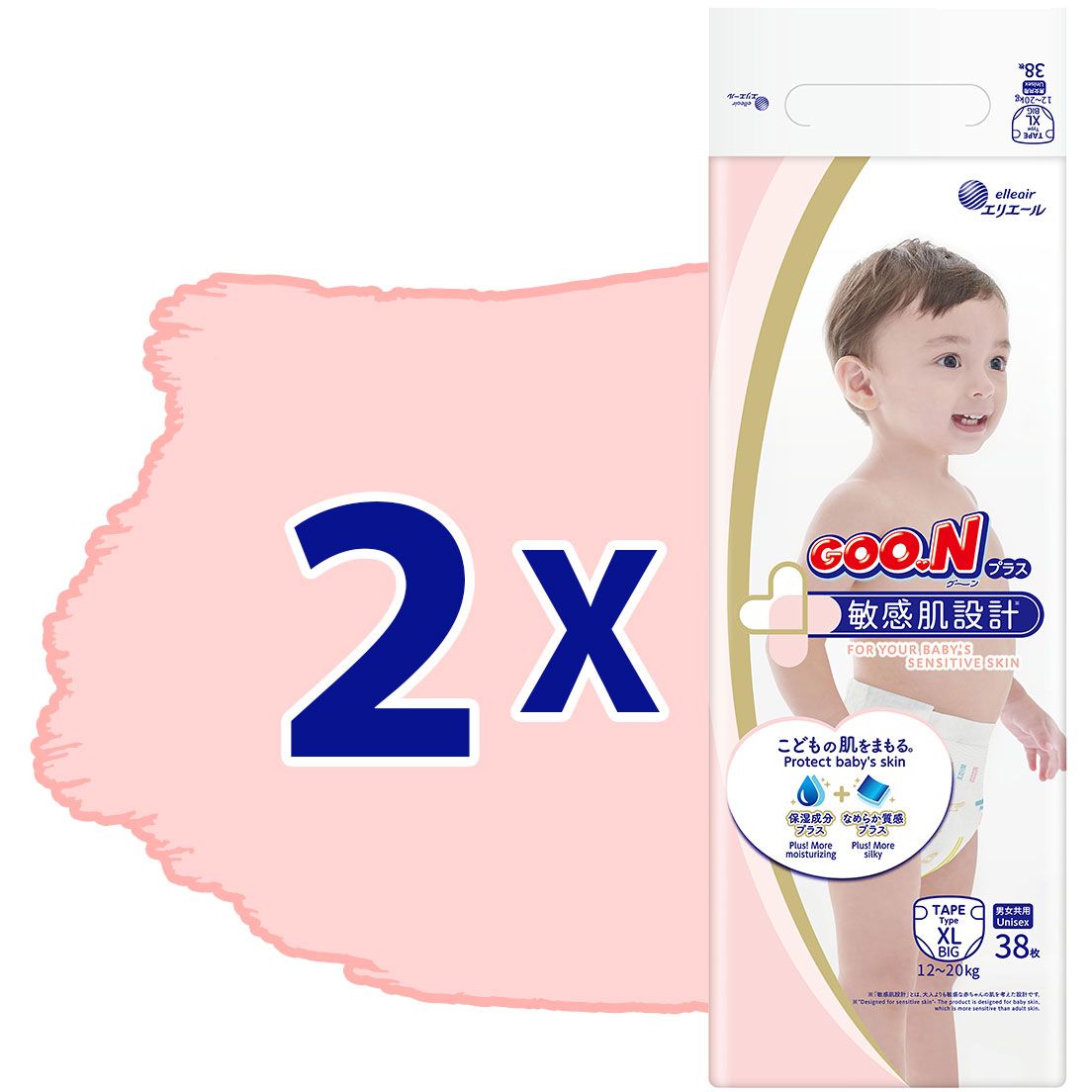 Підгузки на липучках GOO.N Plus XL (12-20 кг) 76 шт. - фото 2