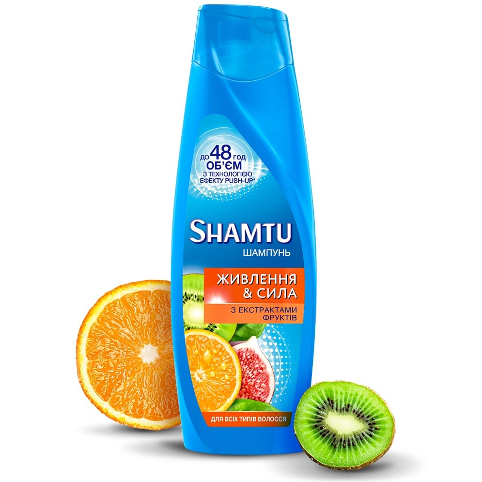 Шампунь Shamtu Живлення та Сила, з екстрактами фруктів, для всіх типів волосся, 360 мл - фото 2