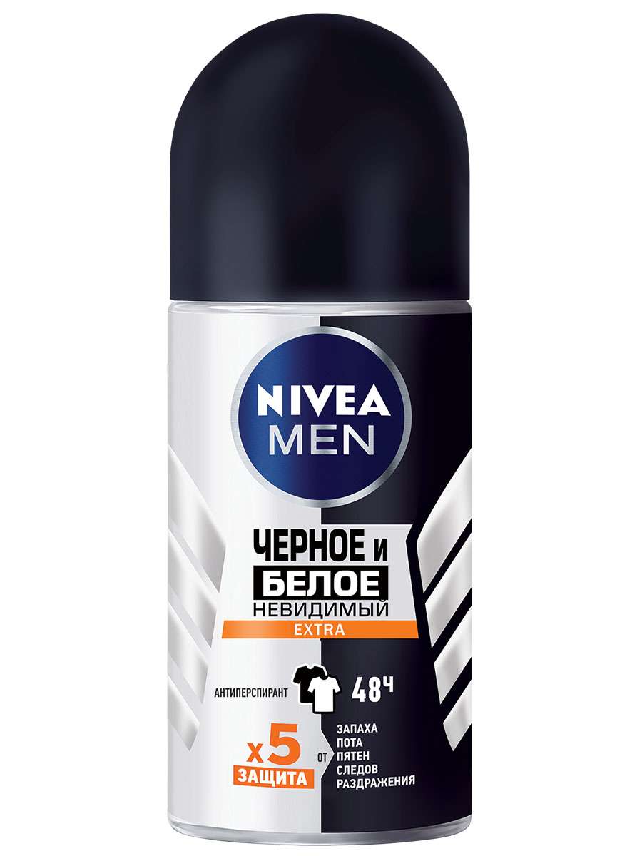 Фото - Дезодорант Nivea -антиперспірант  Men Чорне та біле Невидимий Extra, 50 мл ( 