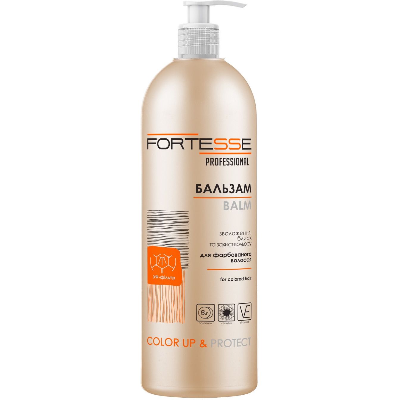 Бальзам Fortesse Professional Color Up & Protect Стойкость цвета, для окрашенных волос, с дозатором, 400 мл - фото 1