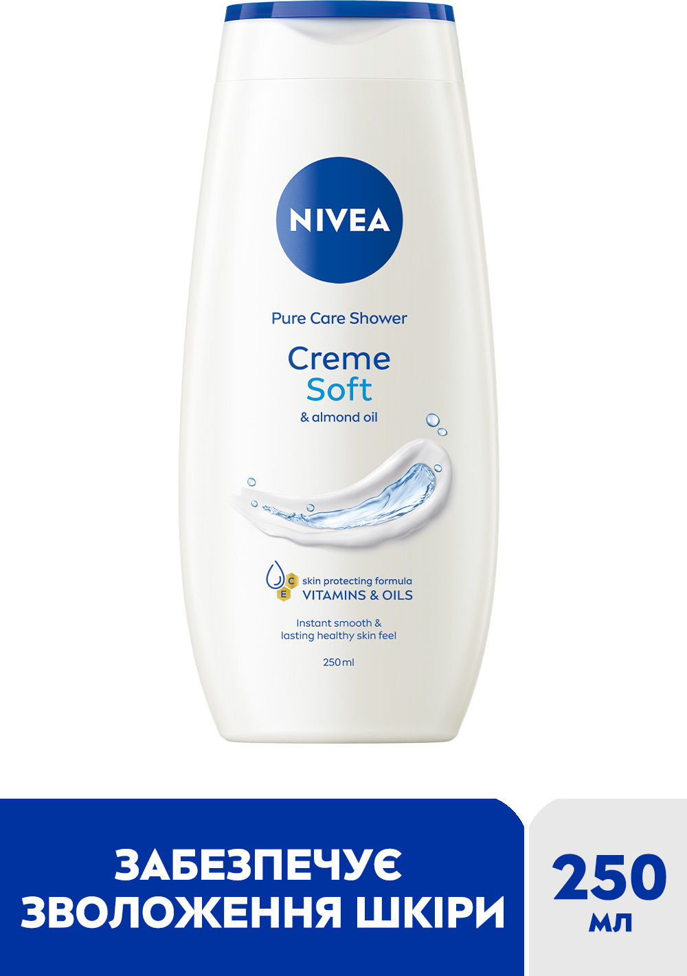 Гель-догляд для душу Nivea Creme Soft та мигдалева олія 250 мл - фото 3